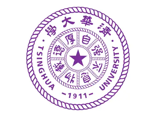 Logo of Tsinghua University School of Economics and Management.